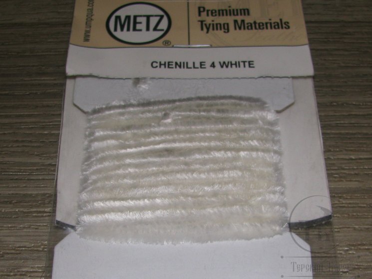 Chenille 4 Fl. White Metz