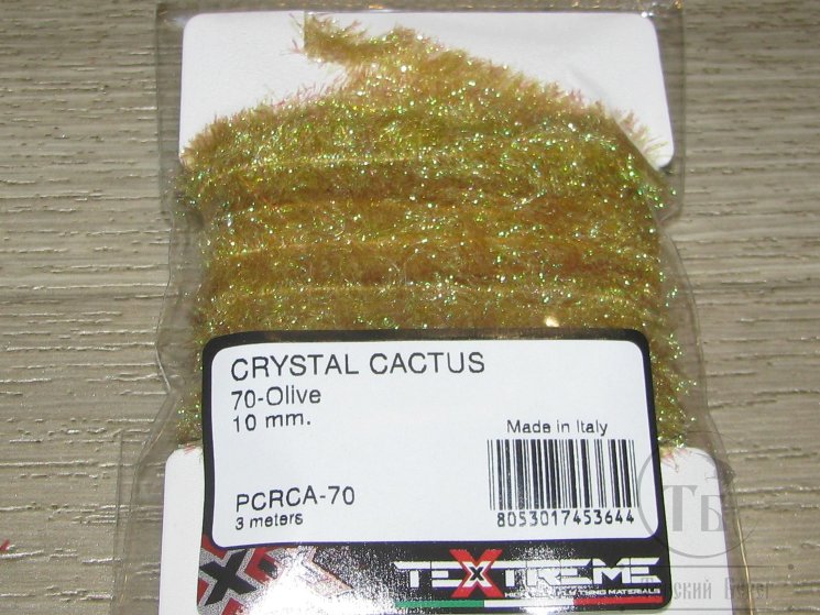 Кактусовая синель Crystal Cactus 10 Olive Textreme