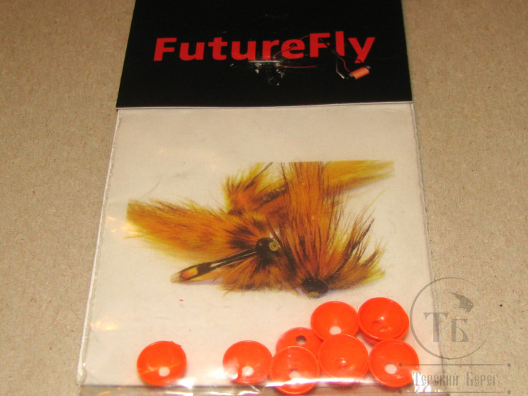 Конус латунный ( полусфера ) Hybrid Cone Fl. Orange 8 mm. Future Fly