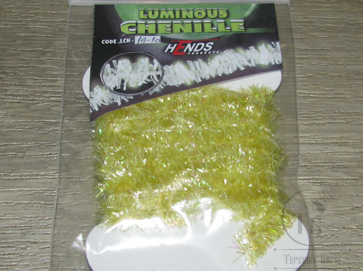 Светонакопительная синель Luminous Chenille 10 mm. 1 m Fl. Lt. Olive Hends LCH 19-10