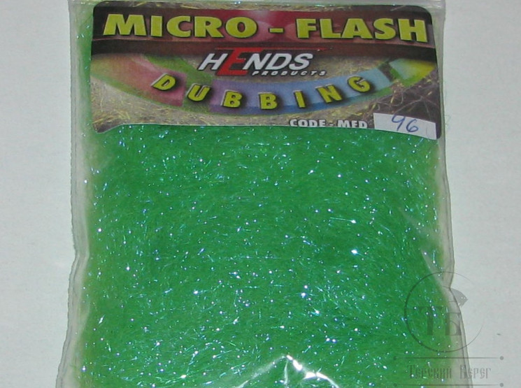 Даббинг Micro Flash Dubbing Fl. Green MFD-96 Hends