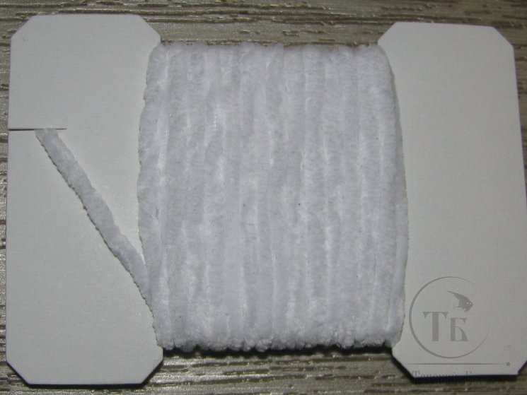 Синель Round Chenille 2,5 mm. флюр белый \ Fl. White 3 м.