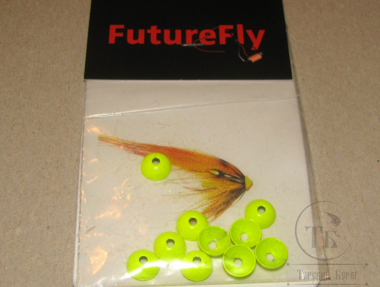 Конус латунный ( полусфера ) Hybrid Cone Fl. Chartreuse 8 mm. Future Fly