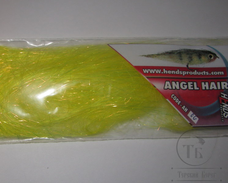Angel hair Yellow Pearlescent Hends 06