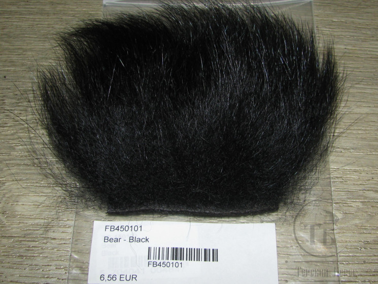 Мех медведя черный Bear Black FFF