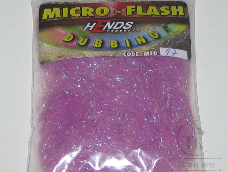 Даббинг Micro Flash Dubbing Flieder MFD-17 Hends