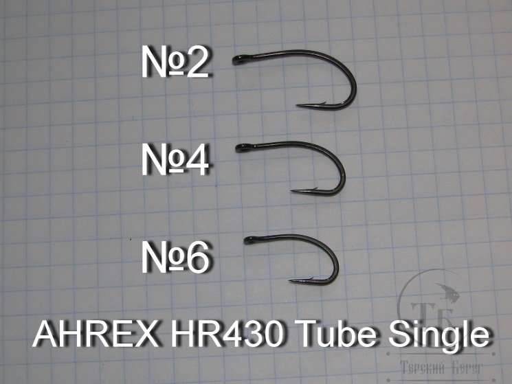  Крючок одинарник трубочный AHREX HR430 Tube Single # 6 (12 шт.) 