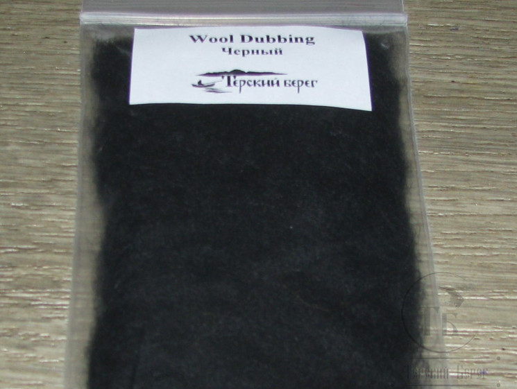 Натуральный даббинг чёрный Wool Dubbing Black 