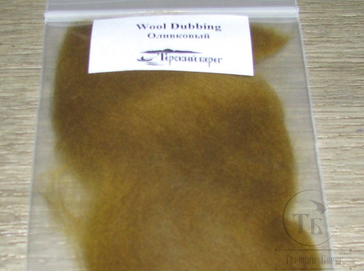 Натуральный даббинг оливковый Wool Dubbing Olive 