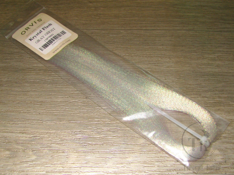 Крученый люрекс Crystal Flash Grey Ghost Orvis
