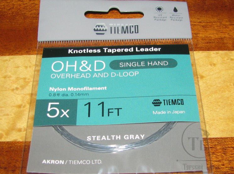 Конусный подлесок Akron OH&D Leader Single Hand 11FT 5X 0.14 mm Tiemco