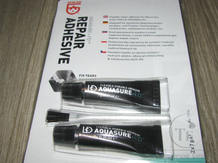Клей AQUASURE 2 X 7 gr ( 0,25oz )