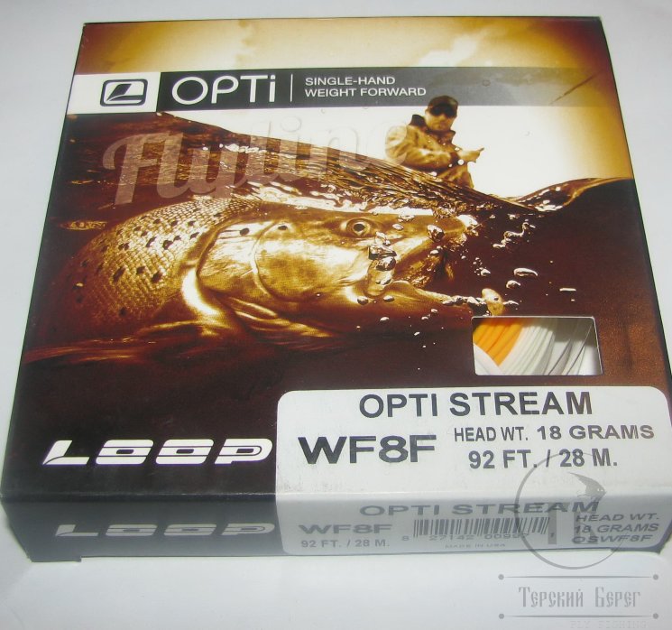 Нахлыстовый шнур LOOP Opti Stream #8