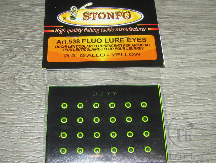 Флюоресцентные глазки Fluo Lure Eyes Mis. Piccole Diam. 3 mm Yellow ( 24 шт. ) Stonfo