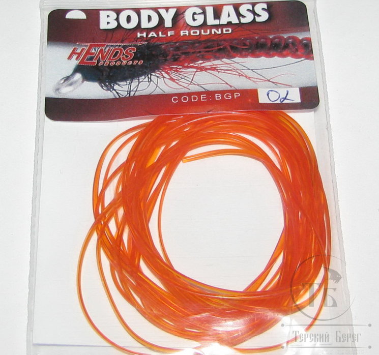 Материал для сегментов и тел Body Glass Half Round 1,2 mm Orange 2,5 yds (02) HENDS 