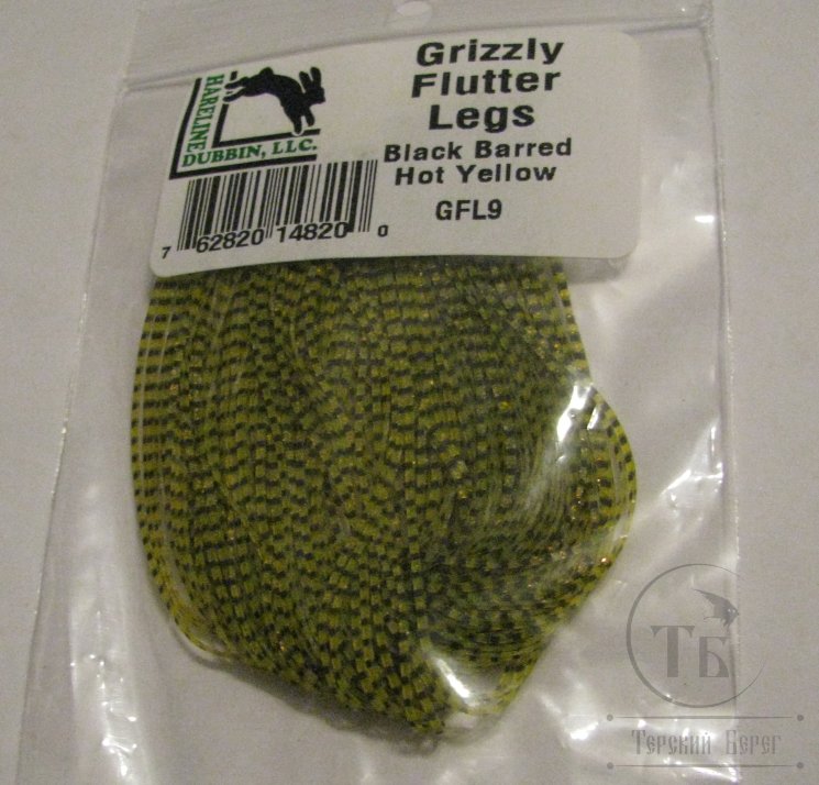 Силиконовые ножки Grizzly Flytter Legs Black Barred Hot Yellow Hareline