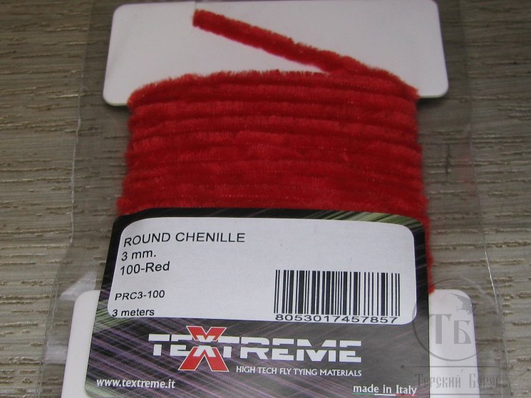 Round Chenille 3mm. Red Textreme