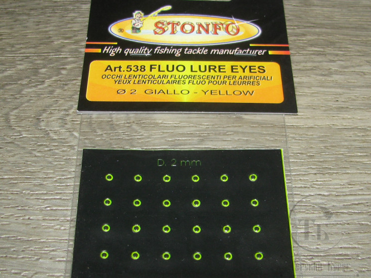 Флюоресцентные глазки Fluo Lure Eyes Mis. Piccole Diam. 2 mm Yellow ( 24 шт. ) Stonfo