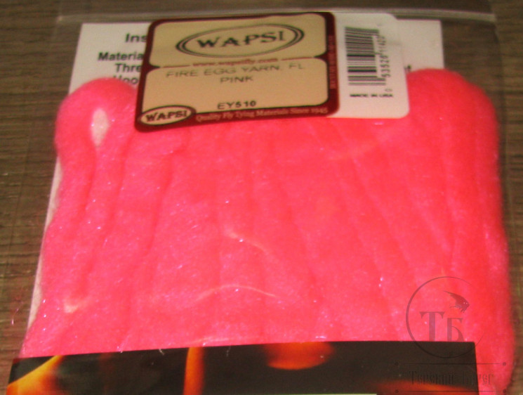 Пряжа для имитации икры Fire Egg Yarn Fl. Pink Wapsi