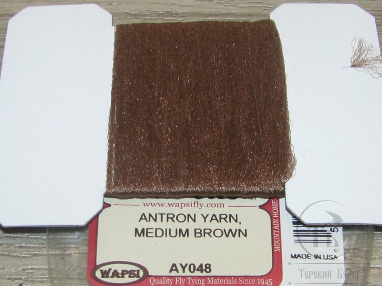 Волокно антрон Antron Yarn Md Brown Wapsi