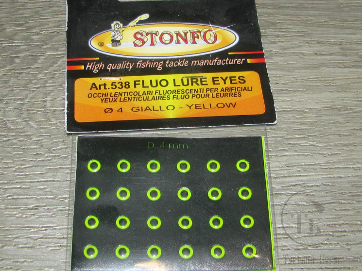 Флюоресцентные глазки Fluo Lure Eyes Mis. Piccole Diam. 4 mm Yellow (24 шт.) Stonfo
