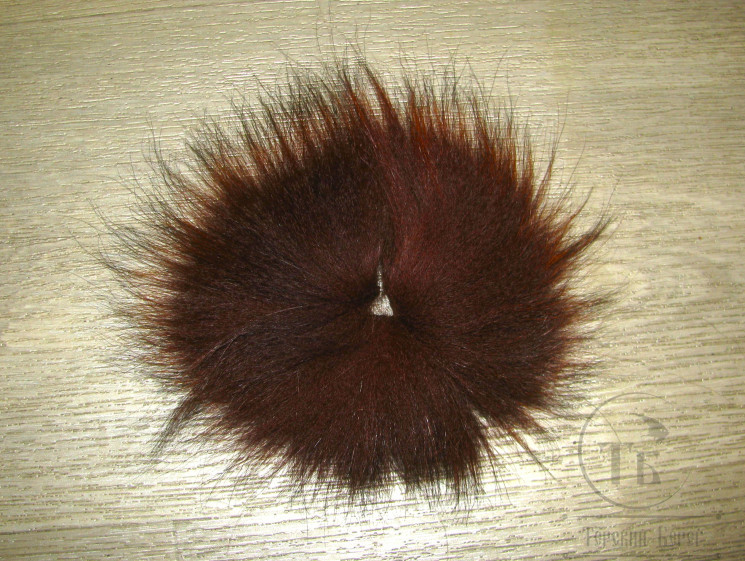 Хвост арктического песца шоколадно коричневый XXL / Chocolate Brown XXL Black Tips