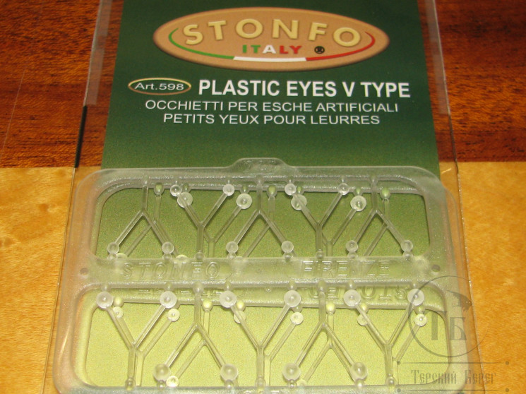 Пластиковые парные глазки V - формы Plastic Eyes V Type Clear ( 20 шт ) Stonfo