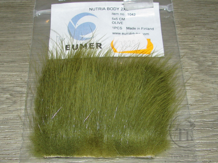 Мех нутрии оливковый / Nutria Body Olive HL 5 x 5 EUMER