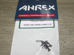 Крючок двойник трубочный AHREX HR440 Tube Double # 10 ( 5 шт. )