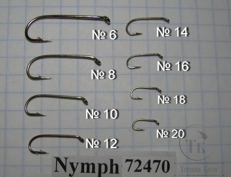 Крючок Kumho 72470 Nymph № 20 ( 10 шт )