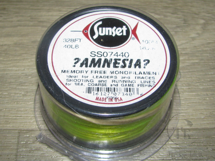 Раннинг Amnesia Mono Filament Shooting Line 18,2 kg 40 lb 100 m Fl. Chartreuse Sunset