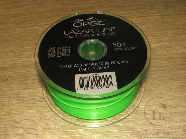 Раннинг Pure Skagit Green Lazar Line 50Lb 50m/164.04FT Opst