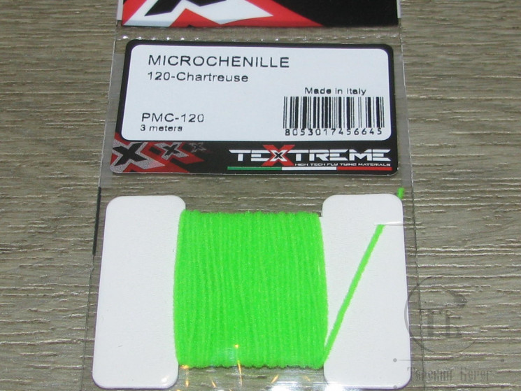 Микро синель Microchenille Chartreuse Textremе