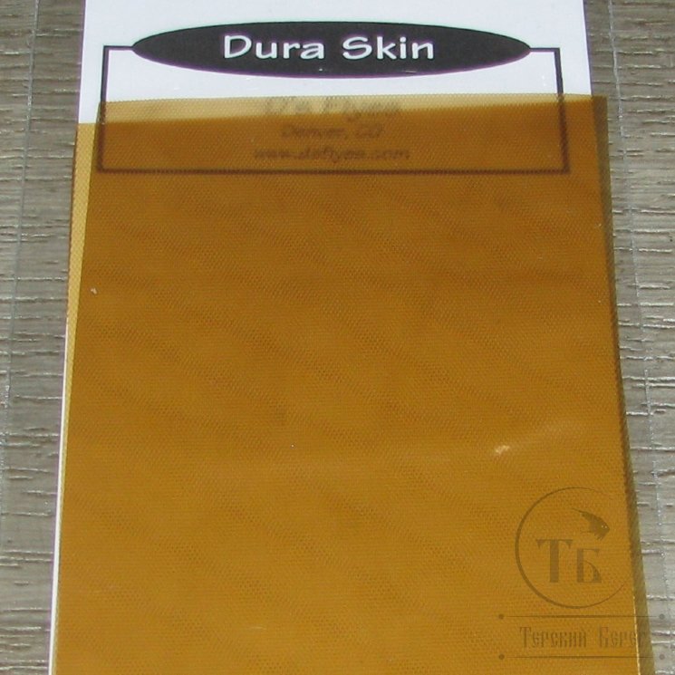 Плёнка для спинок Dura Skin Beige