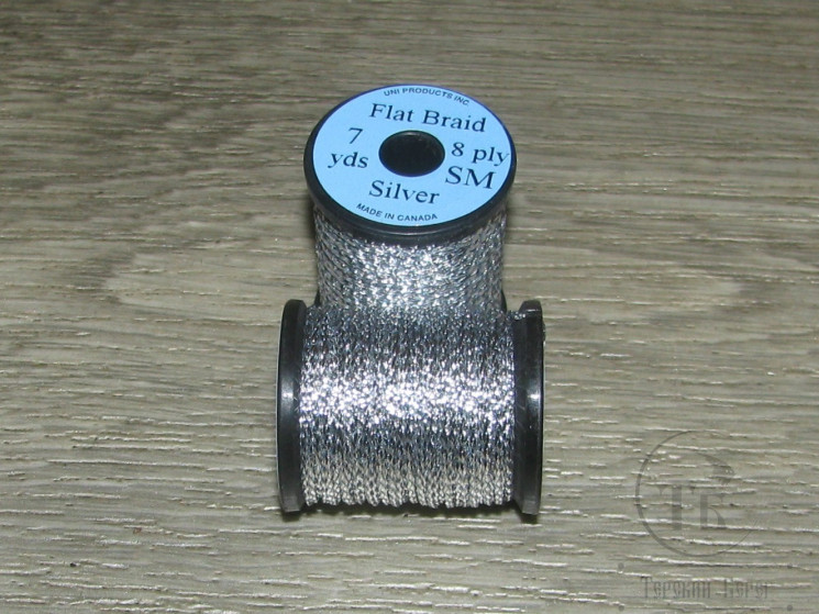 UNI Flat braid 7 yds 8 ply sm Silver