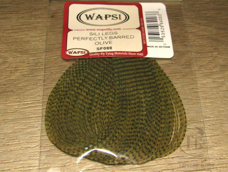 Силиконовые ножки Sili Legs Perfectfly Barred Olive Wapsi