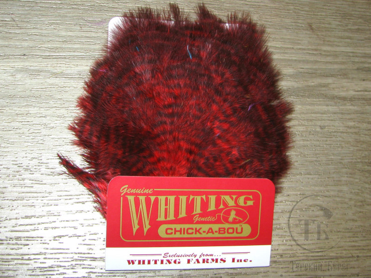 Перо петуха пушистое мягкое, фактуры "марабу" Chiсkabou Whiting Grizzly Red 