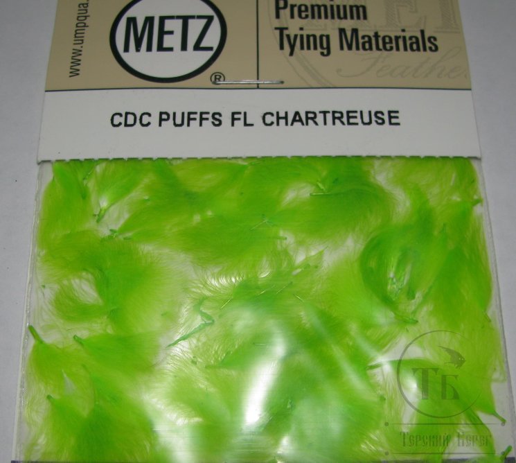 CDC Puff fl chartreuse Metz