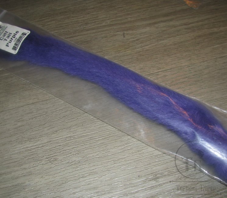Хвост теленка фиолетовый / purple