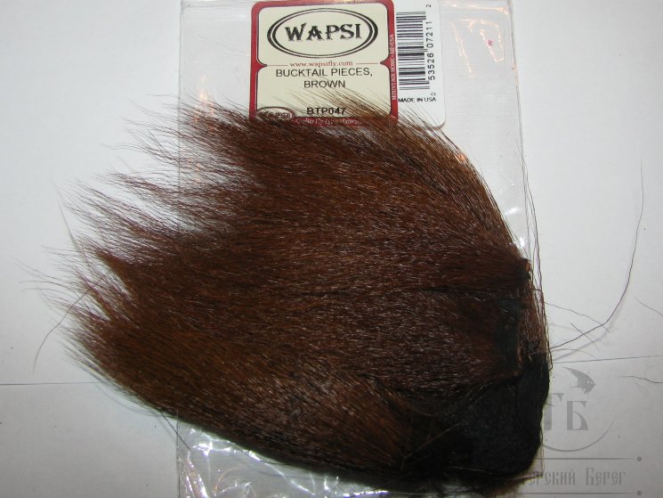 Кусок хвоста оленя коричневый Bucktail Pieces Brown Wapsi / Терский Берег