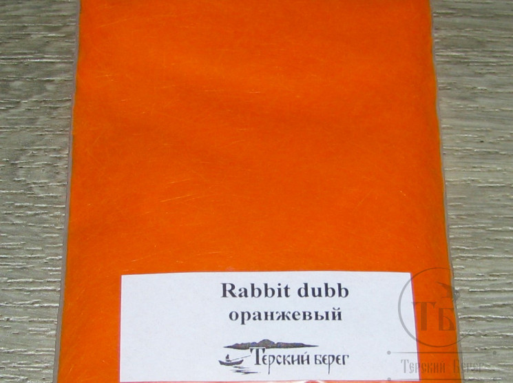 Кроличий даббинг оранжевый Rabbit Dubbing Orange