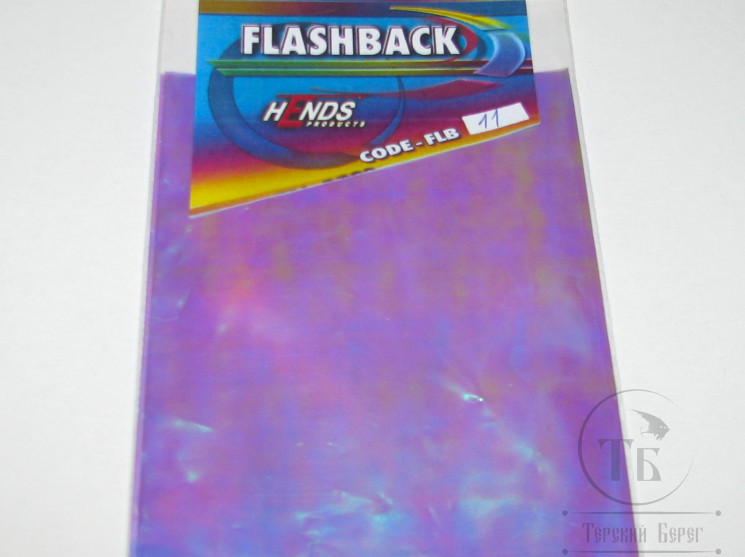 Материал для крылышек тонкая пленка Flashback Blue Pearl FLB-11 Hends
