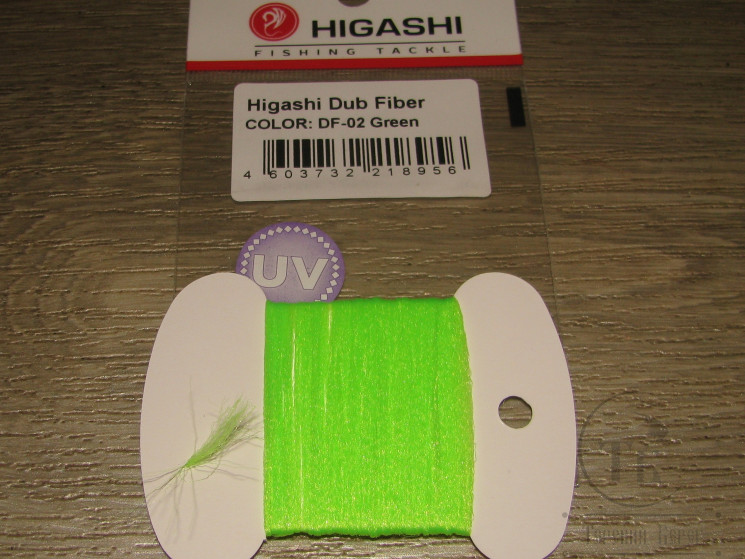 Cинтетическое волокно Dub Fiber DF02 UV Green Higashi
