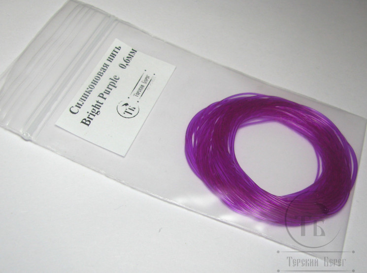 Silicone Thread Bright Purple D 0,6 mm