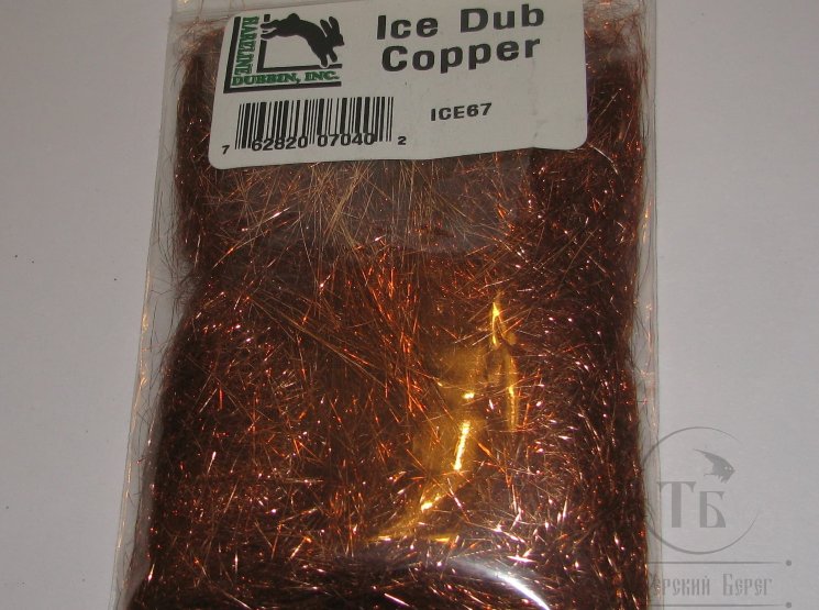 Ice dub Hareline Copper