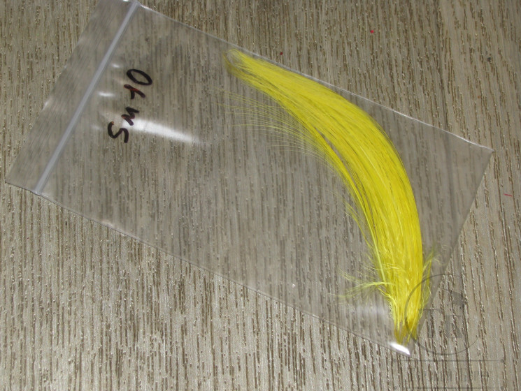 Heron Fine Fibre ( Yellow ) (10 fs) Sm
