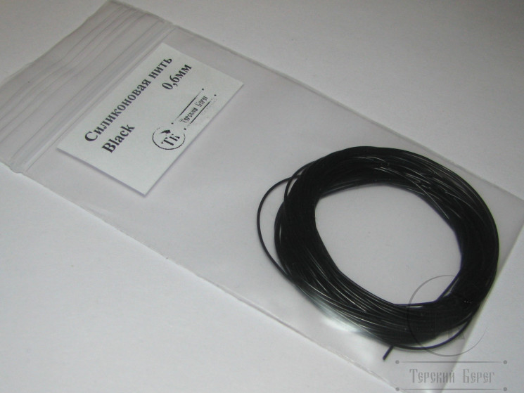 Silicone Thread Black D 0,6 mm
