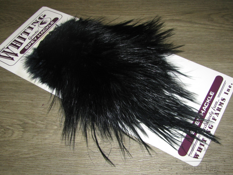 Седло петуха СПЕЙ (имитация цапли) Spey Hackle Saddle Black
