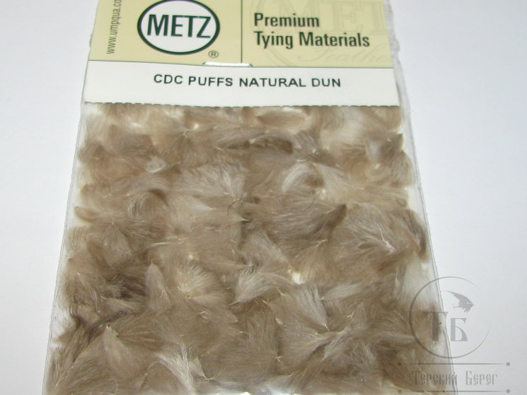 CDC Puff  Nat. Dun Metz