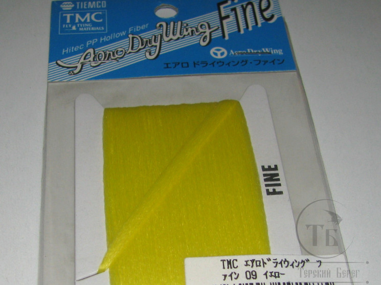 Волокно плавающее Aero Dry Wing FINE Yellow TIEMCO